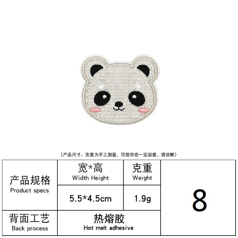 Wholesale Cartoon Animal Embroidery Patches Cute Bag Decoration Clothes Patches Embroidery Patches